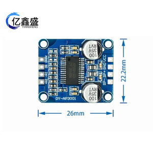 YIXINSHENG DY-AP3001 แอมพลิฟายเออร์ดิจิตอล Class D กำลังขับ 10W 20W 30W โมดูลจ่ายไฟเสียง 12V 24V สำหรับขับลำโพง - Product Image 4