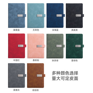 Cuaderno de Cuero A5 con Logotipo Personalizado, Encuadernación Cosida, para Oficina, Portátil, Tapa Blanda, Bloc de Notas Grueso, Set de Regalo - Product Image 1