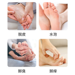 เทอิ วัน ไคโตซาน ฟุต อีซี่ สเปรย์ 50 มล. บรรเทาอาการเชื้อราที่เท้าและดูแลผิว - Product Image 2