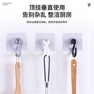 Gancho Giratorio Adhesivo con Ventosa para Montaje en Pared, Fuerte Sujeción, Gancho para Cocina y Baño, Material ABS Blanco, Gancho Individual, Moderno y Sencillo - Product Image 5