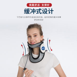 Dispositif de traction cervicale Luomai C03, support manuel pour le cou, soulagement de la douleur à domicile, civière médicale - Product Image 3