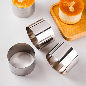 Fabake Mini Mousse Ring Stainless Steel Cylindrical Baking <b>Mold</b> For Cake Dessert 3 Pieces Set - Product Image 1
