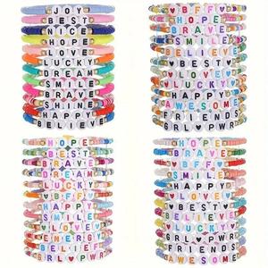 Juego de 12 Pulseras de la Amistad con Letras Multicolores Inspiradoras, Pulseras Elásticas con Letras Personalizadas de Sueño, Esperanza, Amor y Alegría, Regalo - Product Image 1
