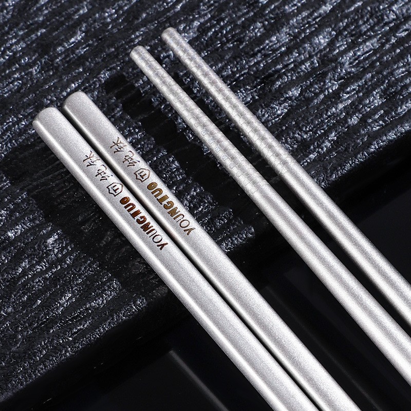 6.5mm half-square, 23.5cm [No anti-slip lines]