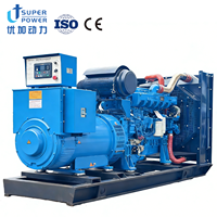 Générateur diesel triphasé à châssis ouvert de haute qualité Cummis 320 kW 400 kVA, automatique 1800 tr/min, faible consommation de carburant, option ATS, 50 Hz/60 Hz