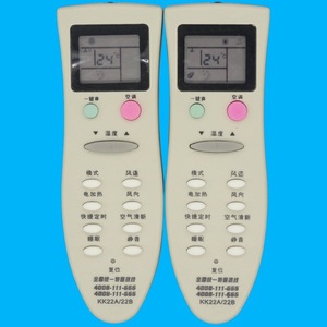 Télécommande de climatiseur à perles de cristal KK22A 22B, Code fixe, Compatible avec les modèles Changhong - Product Image 1