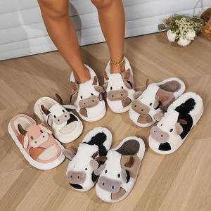 נעלי בית פרה פשתן ארבע עונות נשים גברים גברים סנדלים למבוגרים קריקטורה שקופיות זוגות נעלי בית - Product Image 3