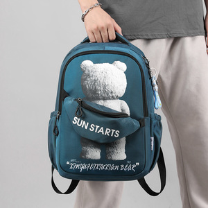 Cartables primaires étanches légers de haute qualité pour les étudiants de la 3e à la 6e année cartables pour enfants de grande capacité colonne vertébrale géométrique - Product Image 2