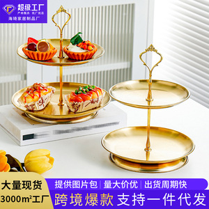 Stainless Steel Double Tier Cake Stand Round Dessert Display <b>Rack</b> For Party Birthday Snack Fruit <b>Plate</b> - Product Image 5