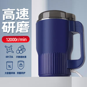 เครื่องบดไฟฟ้าอเนกประสงค์ เครื่องบดละเอียดสำหรับใช้ในครัวเรือน เครื่องบดแห้งสำหรับบดธัญพืชและเมล็ดพืช - Product Image 6