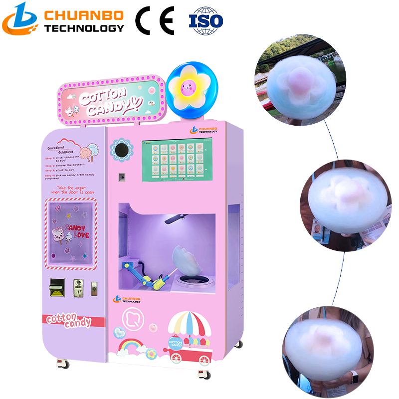 Китайская Фабрика по индивидуальному заказу, сладкая новейшая автоматическая машина для продажи хлопковых конфет