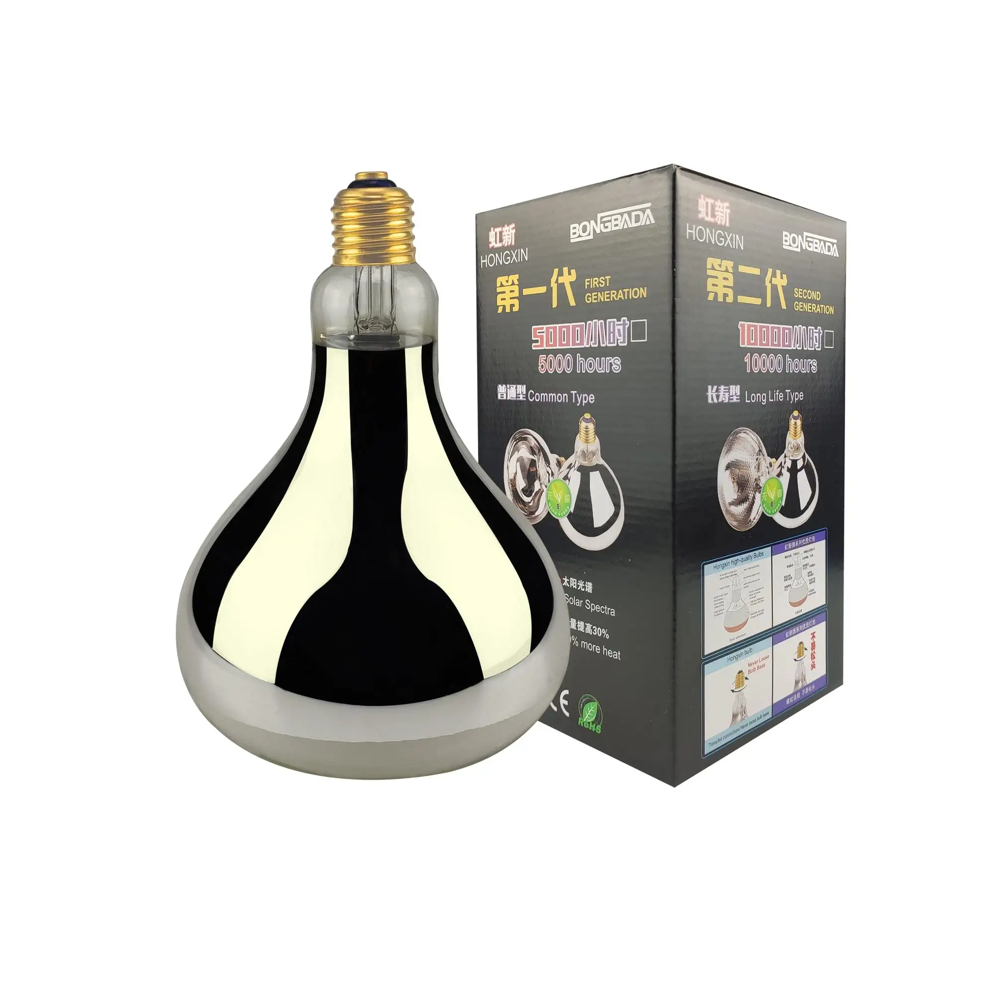 Kip Varken Farm 100W Tot 300W Infrarood Licht Halogeenlamp Verwarming Lamp Voor Pluimvee
