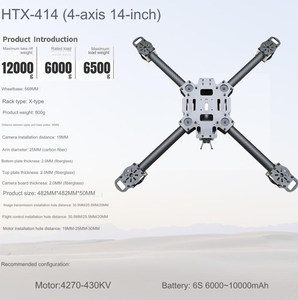 Hot HTX414 4-axis 14\" Frame <b>Drone</b> Racing <b>Quadcopter</b> With Motors And RC Servos For Boys Girls Kit - Product Image 2