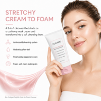 OEM ODM Crème masque nettoyante moussante 2 en 1 affinant les pores, au collagène et niacinamide, hydratante et douce pour le visage, pour peaux sensibles et grasses