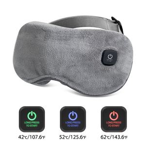 Máscara Ocular Térmica Inalámbrica, Apagado Automático <span class=keywords><strong>en</strong></span> 15 Minutos, 1000mAh, Suministros para <span class=keywords><strong>la</strong></span> Salud Ocular, para Fatiga Ocular, <span class=keywords><strong>Ojos</strong></span> Secos, Oftalmia - Product Image 3