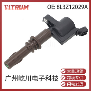 Bobina de Encendido YITRUM 8L3Z12029A para Ford F550 Lincoln Navigator - Product Image 5