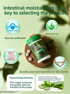 Integratore Alimentare Naturale OEM all'Aloe Vera per la Digestione, 6mg, 90 Capsule, per Adulti, Uomini e Donne, Non Adatto alle Donne in Gravidanza - Product Image 5