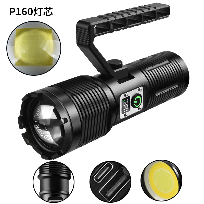 Noyau de lampe XH-P160