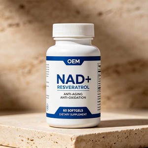 Capsules molles OEM NAD Trans-Resvératrol Liposomal Nicotinamide Riboside Berbérine Acide Hyaluronique 500mg pour adultes – Compléments pour la peau - Product Image 2