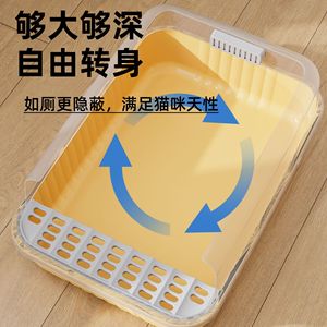 <b>Extra</b> <b>Large</b> Cat Litter <b>Box</b>, Splash-Proof, Fully Open, Odor-Proof, Semi-Enclosed, Poop <b>Box</b>, Cat Supplies - Product Image 2