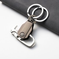 Porte-clés en alliage de zinc avec logo personnalisé de marque de voiture de luxe, design tête de léopard anime, porte-clés en métal, cadeau promotionnel élégant et tendance
