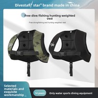 JUNHAIINS Gilet lesté réglable en néoprène pour la pêche, combinaison de plongée confortable pour la pêche et la chasse, veste respirante lestée au plomb