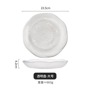 Style rétro de haute qualité sans plomb écologique plaque de verre transparent usage domestique petit déjeuner Dessert salade de fruits dîner gâteau servant - Product Image 6