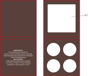 Palette de Maquillage Professionnelle en Gros : Illuminateur, Fard à Joues, Contour, Bronzer – <span class=keywords><strong>Poudre</strong></span> Personnalisée, Marque Privée - Product Image 4