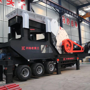 Mobiler flexibler Reifen Grob sand Goldmine ausrüstung Tragbarer Steinbrecher - Product Image 6