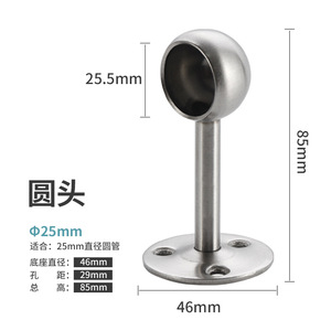 High-Head Modern Flange Seat Furniture <b>Hardware</b> Thickened Stainless Steel Silver Towel Holder and Garment Rack for <b>Wardrobe</b> - Product Image 4