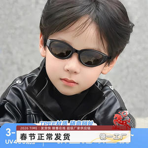 Lunettes de soleil œil de chat noires tendance, polarisées UV400, unisexe, avec verres TAC, idéales pour les voyages, les fêtes et les rassemblements - Product Image 2