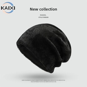 Gorro de Punto Personalizado Unisex, Grueso y Esponjoso, de Doble Capa, Color Sólido, Piel Sintética, con Estampado Digital - Product Image 1