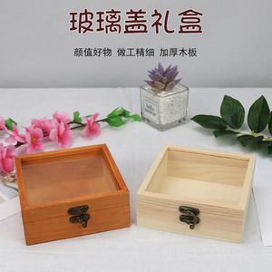 Caja de almacenamiento de madera rectangular con cerradura para joyería, reloj, gafas, recuerdos de boda, perfume, lápiz labial, caja de regalo - Product Image 2