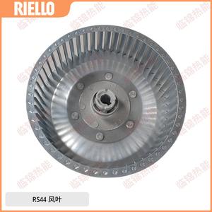 Riello Heating Equipment Burner <b>Impellers</b> RS34 RS44 RS50 RS70 RS100 RS130 RS150 190 - Product Image 5