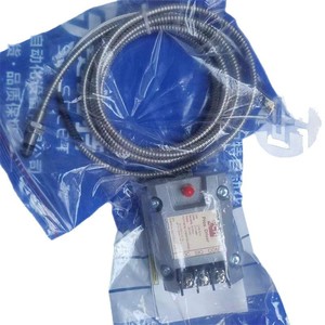 Sensor de Vibración PCH PCH1026MK2 CHF891069 para Uso Industrial - Product Image 3