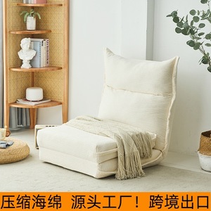 Lazy <b>Sofa</b> <b>Bed</b> Corduroy Foldable Tatami <b>Chair</b> Coffee Color For Living Room Bedroom Adults And Elderly - Product Image 4