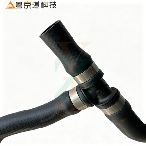 ท่อระบายความร้อนสำหรับแลนด์โรเวอร์อะไหล่ PCH502470ยาง PCH501104สำหรับซ่อม - Product Image 3