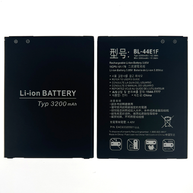 Replacement Battery BL-44E1F for LG V20 Cell Phone 3200mAh