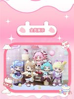 Jouets DIY pour adultes, poupée BJD à 12 points articulés, style anime, grands yeux, poupée articulée, costume complet, figurine de collection poseable
