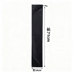 Bolsa de Almacenamiento para Bastones de Senderismo, 49cm X 24cm, Funda Impermeable y a Prueba de Polvo, Protección para Equipo de Senderismo - Product Image 5