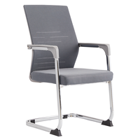 Vente en gros de chaises de direction modernes et confortables de qualité pour les jeux vidéo Chaises de bureau en forme d'arc pour l'accoudoir de designer en tissu maillé