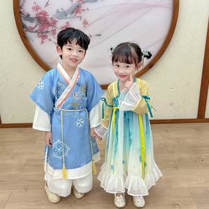 Cómodo diseño de abanico de manga larga chino tradicional <span class=keywords><strong>Hanfu</strong></span> vestido tradicional <span class=keywords><strong>Hanfu</strong></span> de seda - Product Image 1