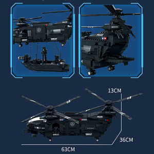 โมเดลเครื่องบินหน่วยสวาทในเมืองสำหรับสร้างบล็อกอิฐบล็อกซีเมนต์สำหรับก่อสร้างเรือต่อสู้ปรับแต่งได้ - Product Image 3