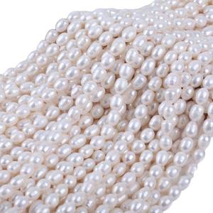 Perlas de Agua Dulce Naturales Hechas a Mano en Zhuji, de 9-10 mm, Forma de Metro, para Joyería DIY, Accesorios para Collares, Perlas Sueltas con Orificio, Tipo Arroz - Product Image 5