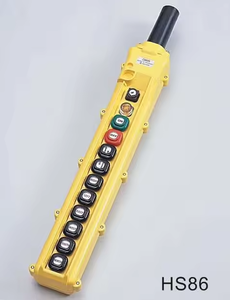 Interrupteur à bouton poussoir pour palan à 2-12 trous, commande de grue, poignée de commande, protection IP65, CANADA TUV pour 500V 5A série HS COB - Product Image 2