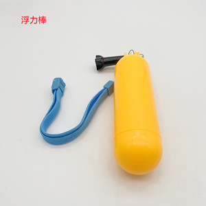 Accesorios para Cámara DJI Action, para GoPro 12, Equipo de Buceo y Selfies, Barra de Flotación Manual, Varilla Flotante de Agua, Hecha de PC, Metal y EVA - Product Image 1