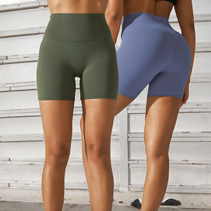Shorts de yoga taille haute pour femme, en polyester uni, coupe ajustée, avec fermeture élastique à la taille, pour adultes - Product Image 1