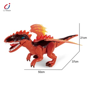 Chengji Juguetes Baratos a Pilas, Dinosaurios Caminantes de Dibujos Animados para Niños, Dinosaurios Eléctricos de Plástico con Música y Luz - Product Image 3
