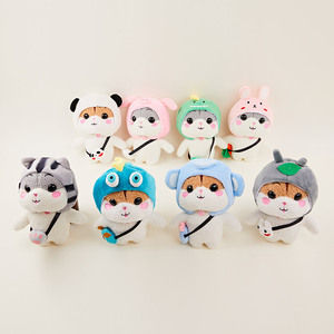 Spunky Kleiner Plüsch-Hamster Kuscheltier Stofftier 10 Zoll Plüsch-Hamster-Spielzeug mit Hasen-, Panda- und Katzenhut - Product Image 2