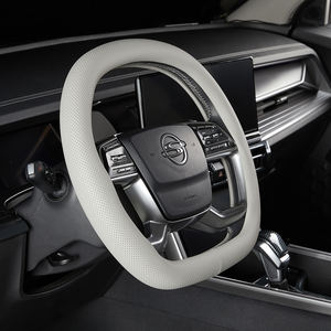 Nuevo Four Seasons Universal Double D Funda de cuero para <span class=keywords><strong>volante</strong></span> para automóviles para cualquier clima - Product Image 2